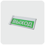 Свето-звуковое табло "Призма-302-12-00" Свето-звуковое табло "Призма-302-12-00"