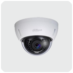 Камера DAHUA DH-HAC-HDBW1100EP-S2 Камера DAHUA DH-HAC-HDBW1100EP-S2