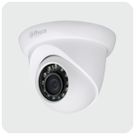 Видеокамера DAHUA DH-IPC-HDW 1220SP Видеокамера DAHUA DH-IPC-HDW 1220SP